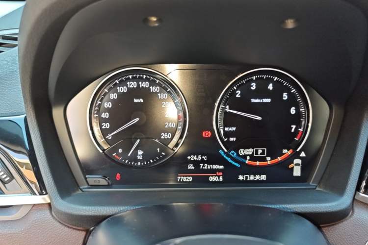 Used BMW X2 2021 sDrive20i M Sport Package Instrument Cluster