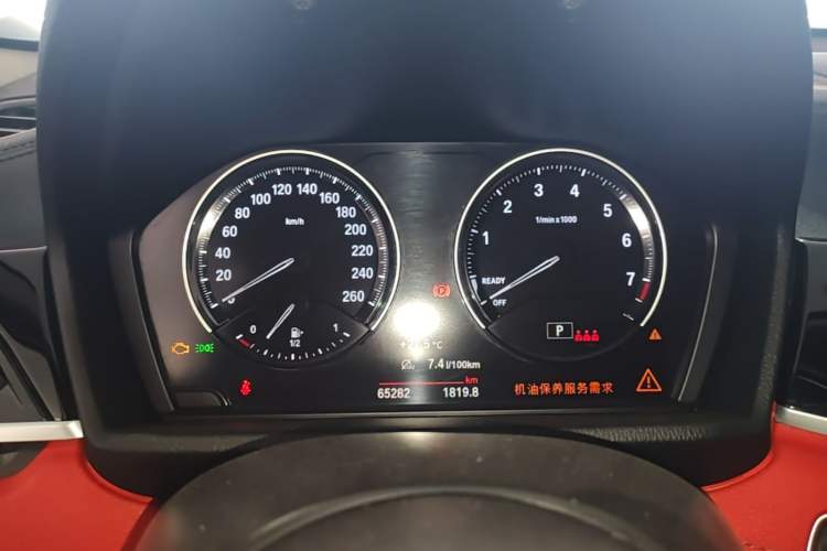 Used BMW X2 2021 Restyled sDrive25i M Sport Package Instrument Cluster