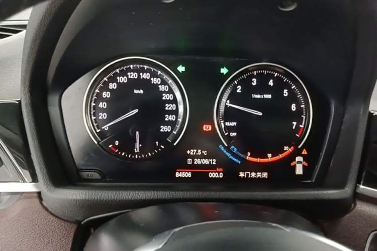 Used BMW X2 2021 sDrive20i M Sport Package Instrument Cluster