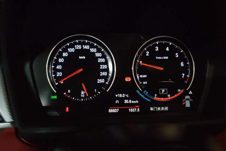 Used BMW X2 2021 xDrive25i M Sport Package Instrument Cluster
