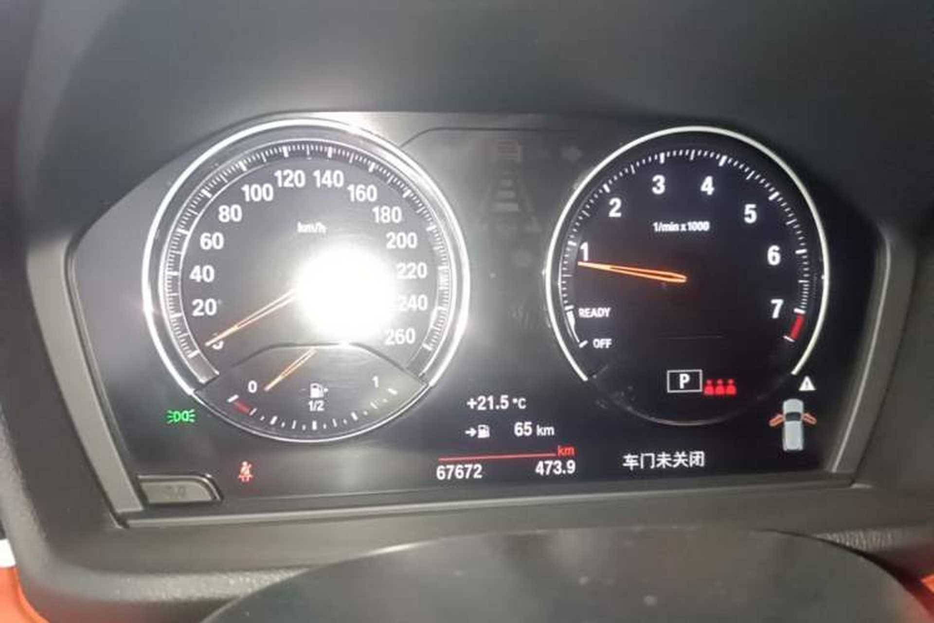 Used BMW X2 2021 sDrive25i M Sport Package Instrument Cluster