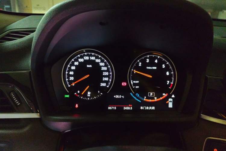 Used BMW X2 2021 sDrive20i M Sport Package Instrument Cluster