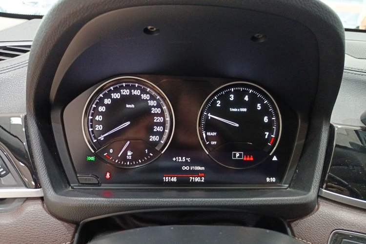 Used BMW X2 2021 Restyled sDrive25i M Sport Package Instrument Cluster