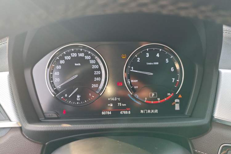 Used BMW X2 2021 xDrive25i M Sport Package Instrument Cluster