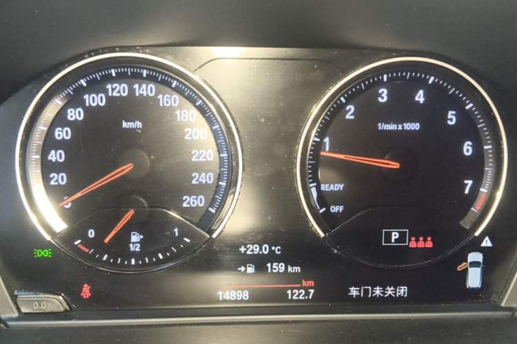 Used BMW X2 2021 sDrive25i M Sport Package Instrument Cluster
