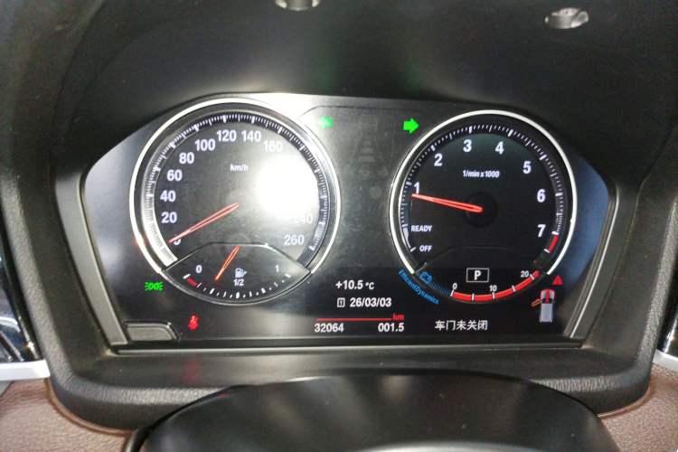 Used BMW X2 2021 Restyled sDrive25i M Sport Package Instrument Cluster