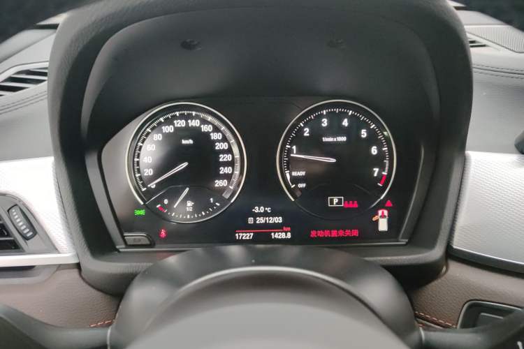 Used BMW X2 2021 Restyled sDrive25i Midnight Edition Instrument Cluster