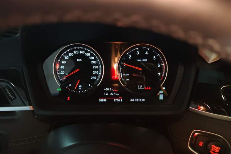 Used BMW X2 2021 Restyled sDrive25i M Sport Package Instrument Cluster