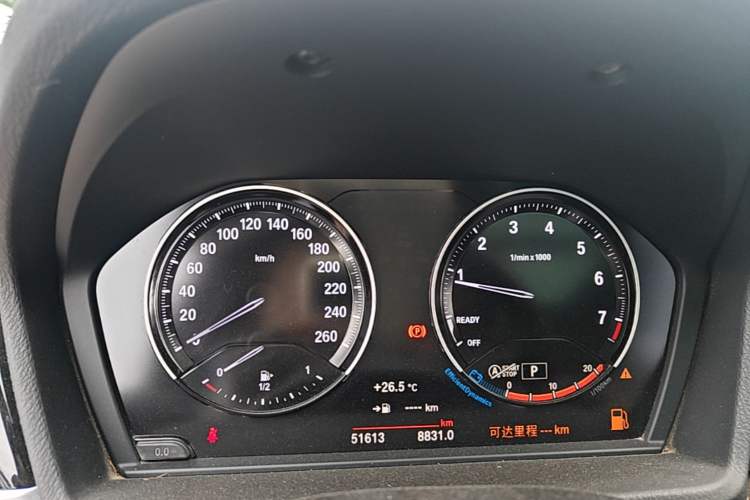 Used BMW X2 2021 sDrive25i M Sport Package Instrument Cluster