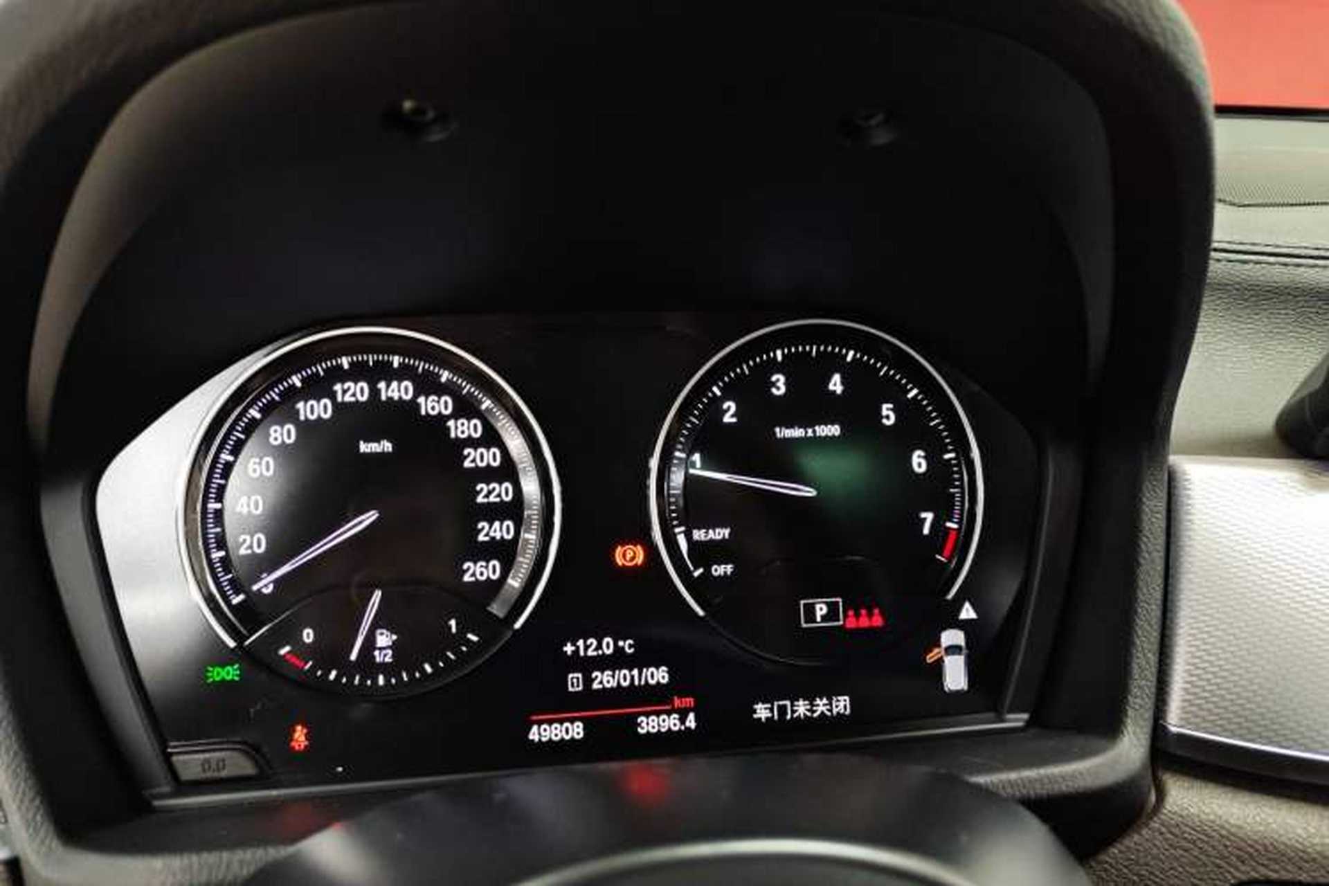 Used BMW X2 2021 Restyled sDrive25i Midnight Edition Instrument Cluster