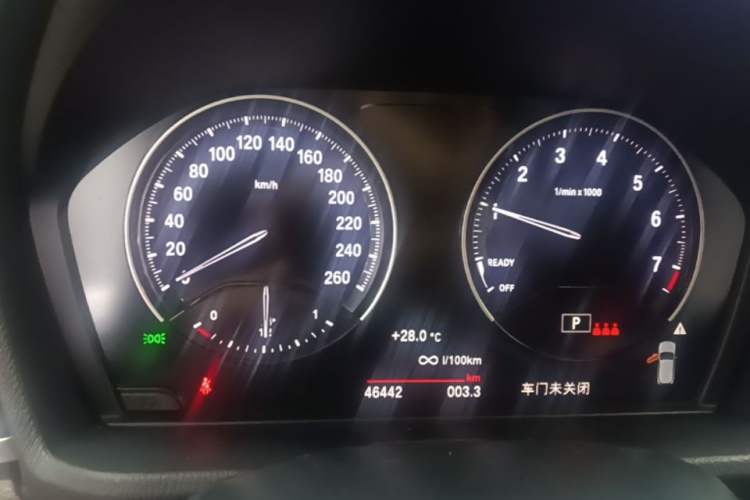 Used BMW X2 2021 Restyled sDrive25i Sharp Edition Instrument Cluster