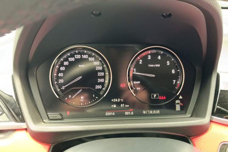 Used BMW X2 2021 sDrive25i Leading Model M Sport Package Instrument Cluster