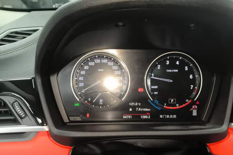 Used BMW X2 2021 Restyled sDrive25i M Sport Package Instrument Cluster