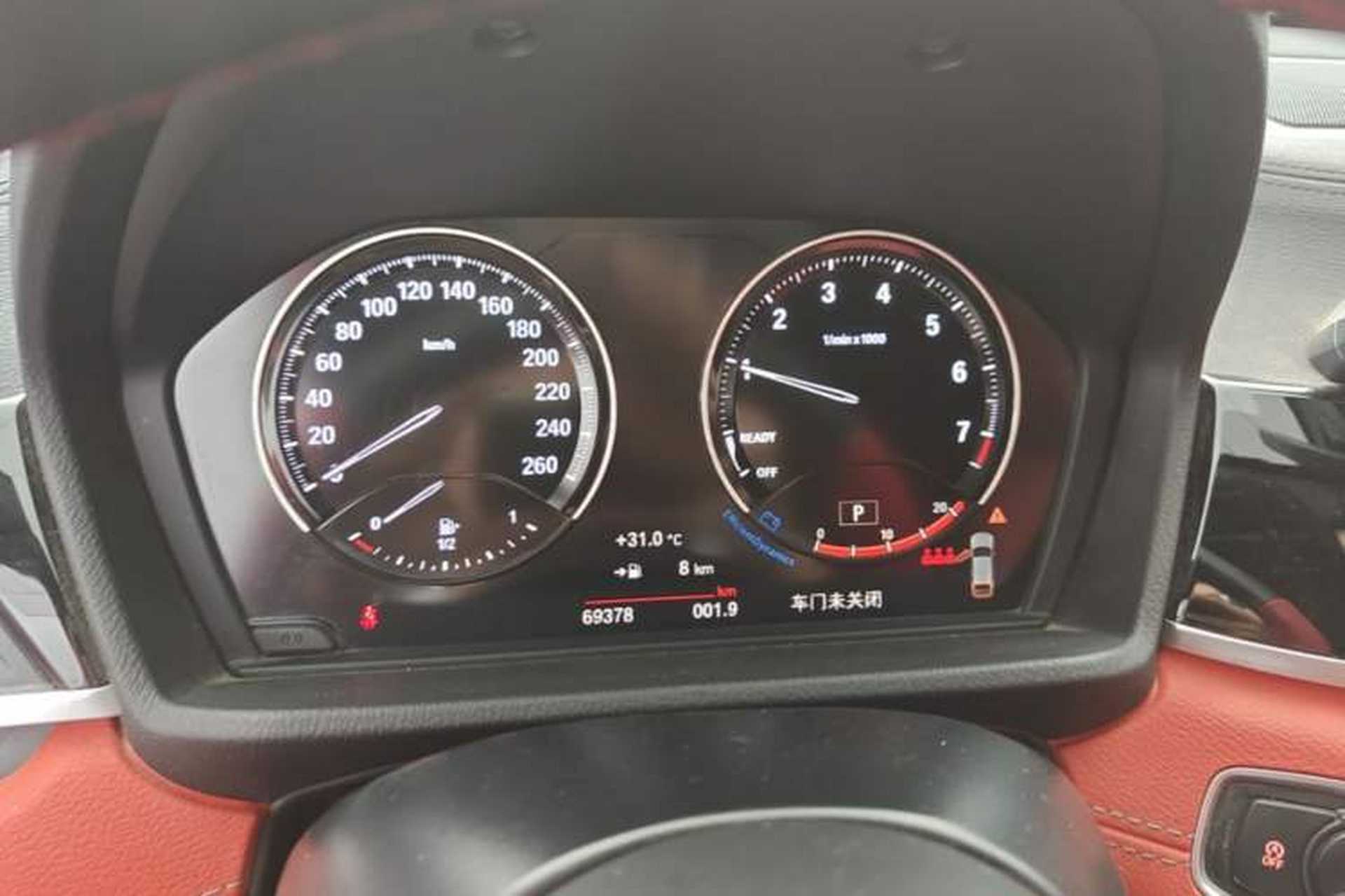 Used BMW X2 2021 sDrive25i Leading Model M Sport Package Instrument Cluster