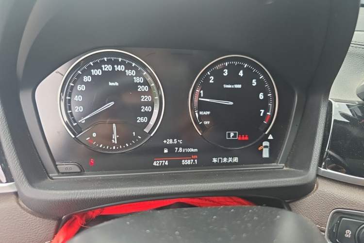 Used BMW X2 2021 Restyled sDrive25i M Sport Package Instrument Cluster