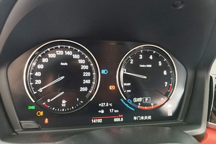 Used BMW X2 2021 sDrive25i Leading Model M Sport Package Instrument Cluster