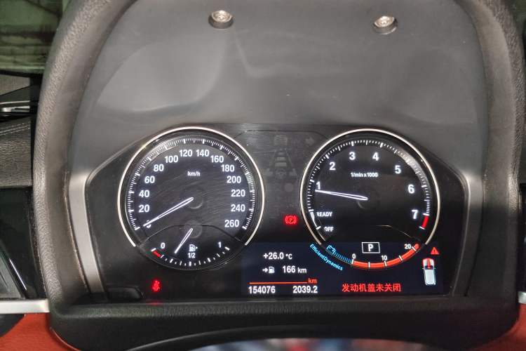 Used BMW X2 2021 sDrive25i Leading Model M Sport Package Instrument Cluster