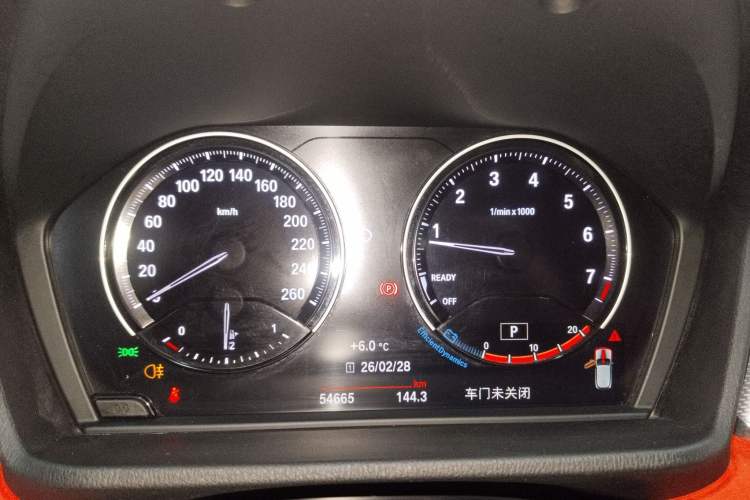 Used BMW X2 2021 sDrive25i Luxury Model with M Sport Package Instrument Cluster