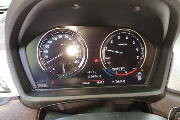 Used BMW X2 2021 xDrive25i Midnight Edition Instrument Cluster