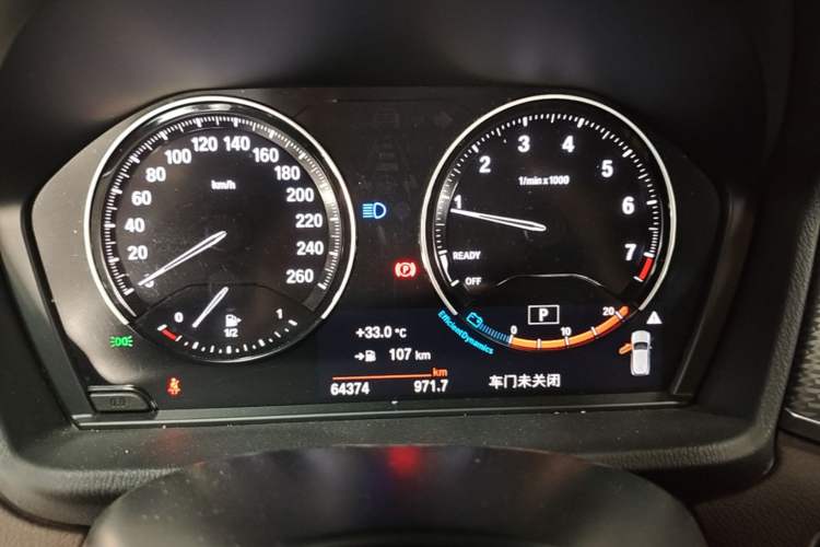 Used BMW X2 2021 Restyled sDrive25i Sharp Edition Instrument Cluster