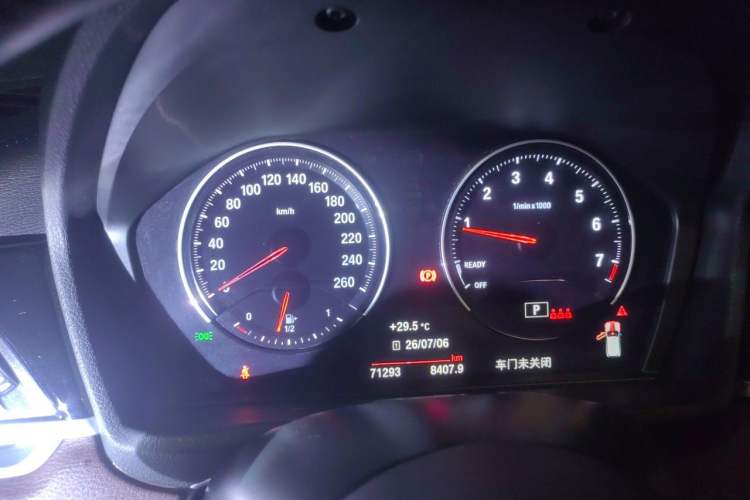 Used BMW X2 2021 sDrive25i M Sport Package Instrument Cluster