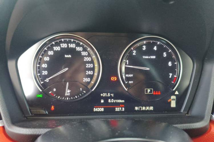 Used BMW X2 2021 Restyled sDrive25i M Sport Package Instrument Cluster