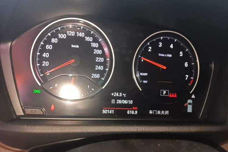 Used BMW X2 2021 Restyled sDrive25i M Sport Package Instrument Cluster