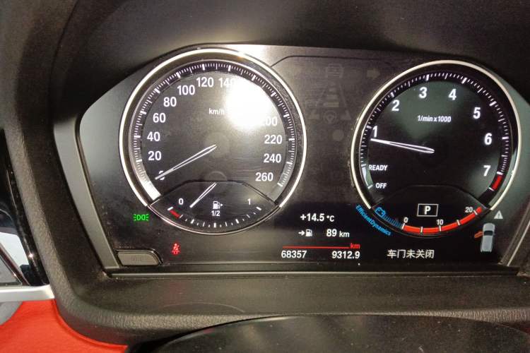 Used BMW X2 2021 Restyled sDrive25i M Sport Package Instrument Cluster