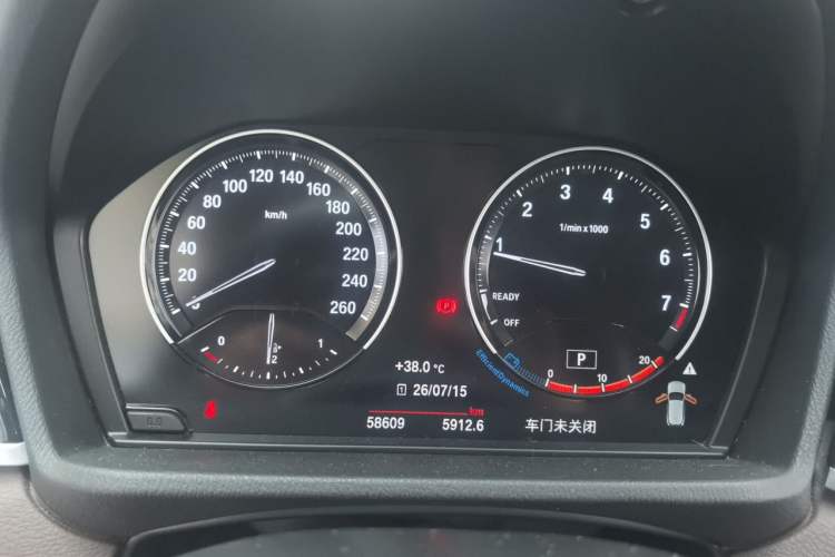 Used BMW X2 2021 sDrive25i Leading Model M Off-Road Package Instrument Cluster