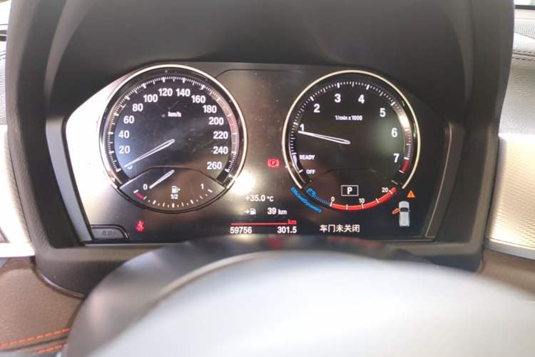 Used BMW X2 2021 Restyled sDrive25i M Sport Package Instrument Cluster