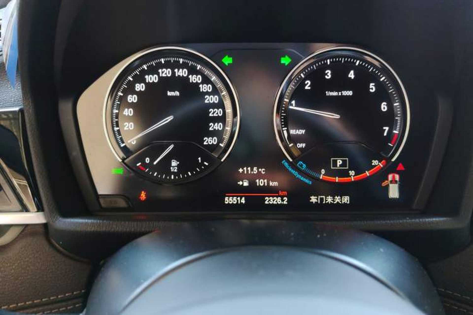 Used BMW X2 2021 sDrive25i Leading Model M Sport Package Instrument Cluster