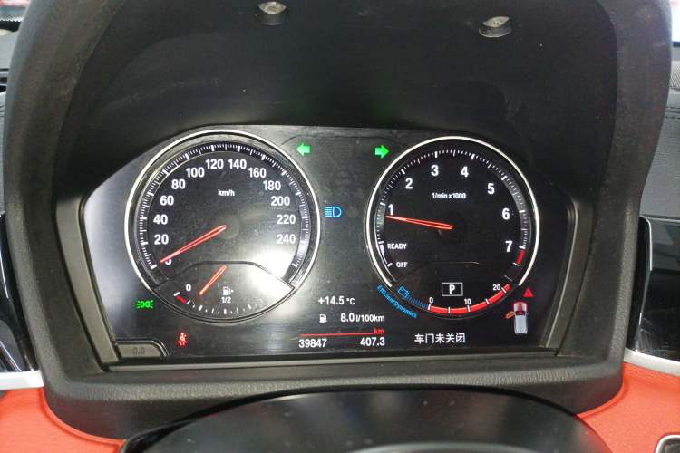 Used BMW X2 2021 sDrive25i M Sport Package Instrument Cluster