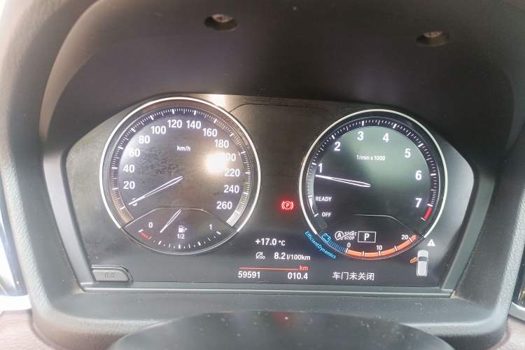 Used BMW X2 2021 Restyled sDrive25i M Sport Package Instrument Cluster