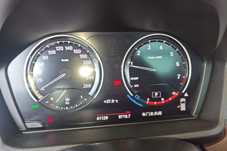 Used BMW X2 2021 Restyled sDrive25i Midnight Edition Instrument Cluster