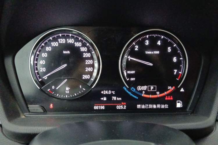 Used BMW X2 2021 sDrive20i M Sport Package Instrument Cluster