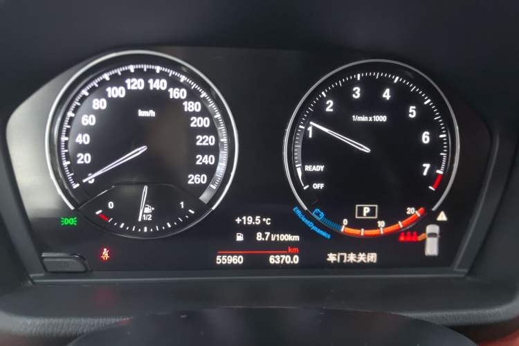 Used BMW X2 2021 sDrive25i Leading Model M Sport Package Instrument Cluster