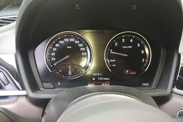 Used BMW X2 2021 sDrive25i M Sport Package Instrument Cluster