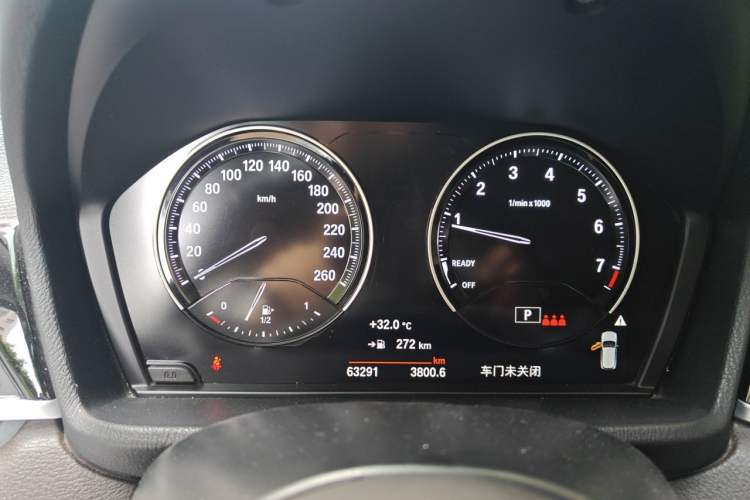 Used BMW X2 2021 sDrive25i M Sport Package Instrument Cluster