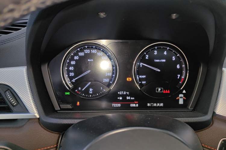 Used BMW X2 2021 Restyled sDrive25i Midnight Edition Instrument Cluster