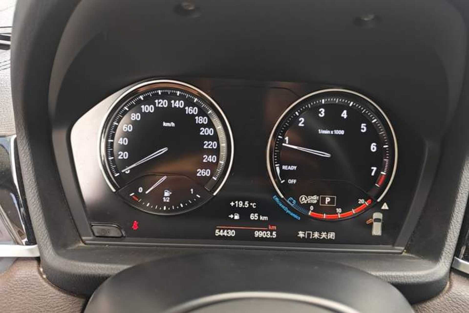 Used BMW X2 2021 sDrive25i M Sport Package Instrument Cluster