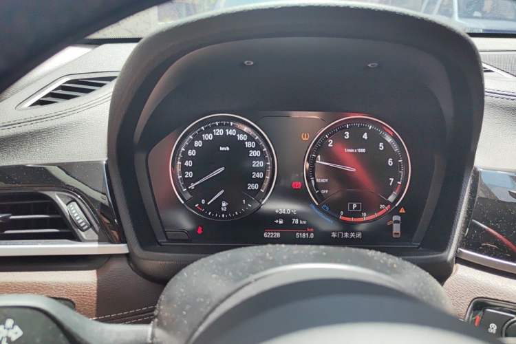 Used BMW X2 2021 sDrive25i M Sport Package Instrument Cluster