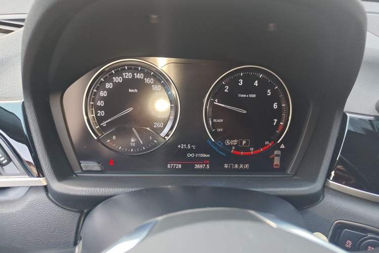 Used BMW X2 2021 sDrive20i M Sport Package Instrument Cluster