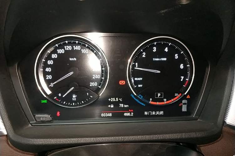Used BMW X2 2021 Restyled sDrive25i Midnight Edition Instrument Cluster