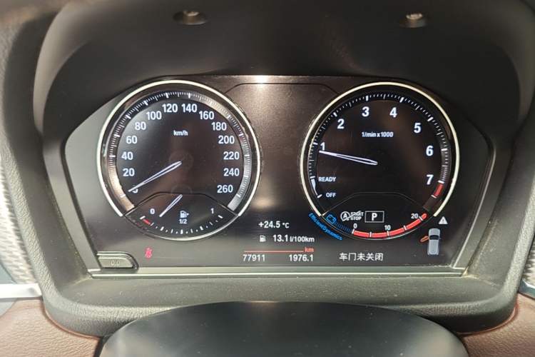 Used BMW X2 2021 Restyled sDrive25i Sharp Edition Instrument Cluster
