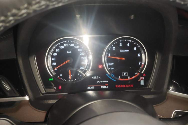 Used BMW X2 2021 Restyled sDrive25i M Sport Package Instrument Cluster