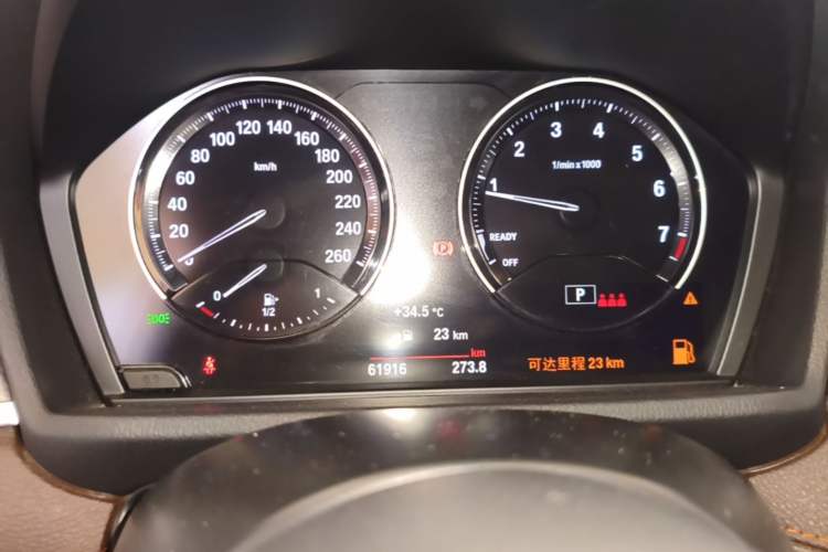 Used BMW X2 2021 Restyled sDrive25i Sharp Edition Instrument Cluster
