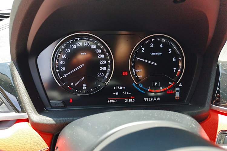 Used BMW X2 2021 sDrive25i Leading Model M Sport Package Instrument Cluster