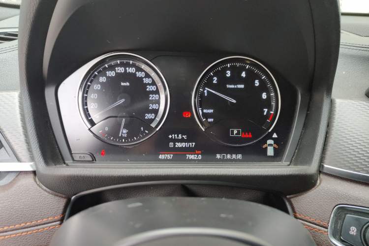 Used BMW X2 2021 Restyled sDrive25i Sharp Edition Instrument Cluster