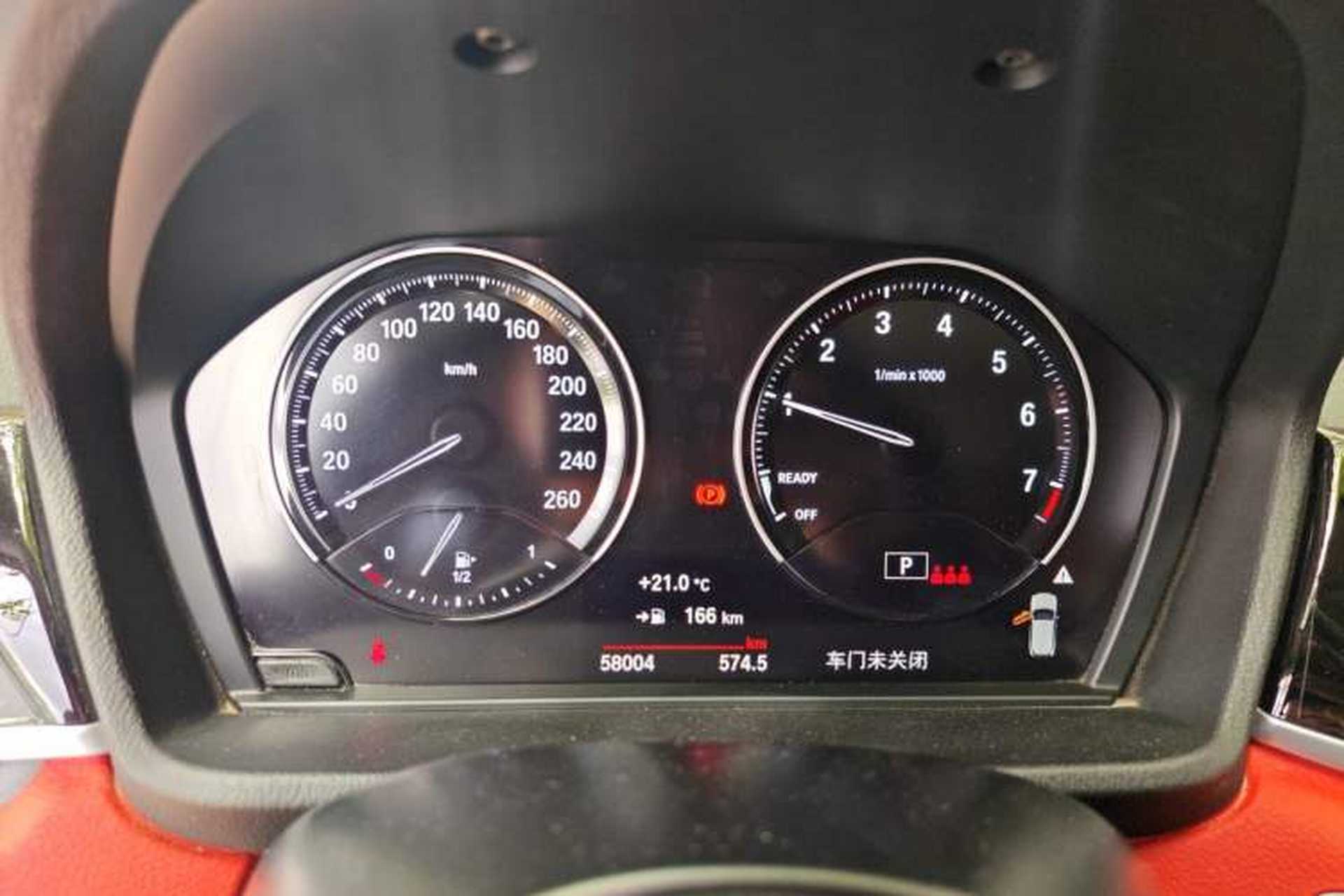 Used BMW X2 2021 sDrive25i Leading Model M Sport Package Instrument Cluster