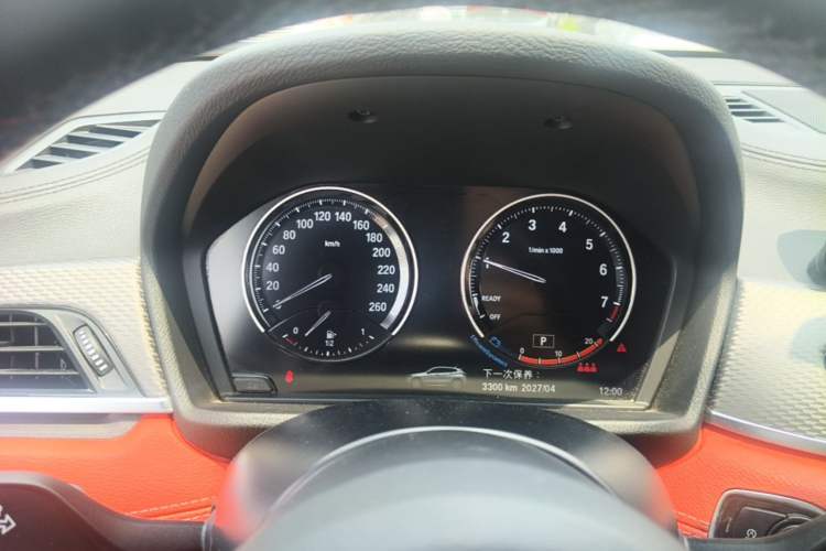 Used BMW X2  Instrument Cluster